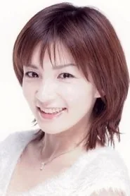 大沢さやか