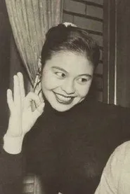 久場礼子