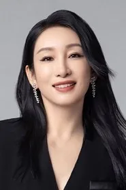 秦海璐