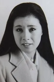 神崎愛