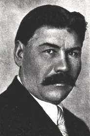 Степан Шкурат
