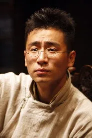 危笑