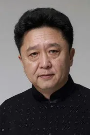 Yu Qian