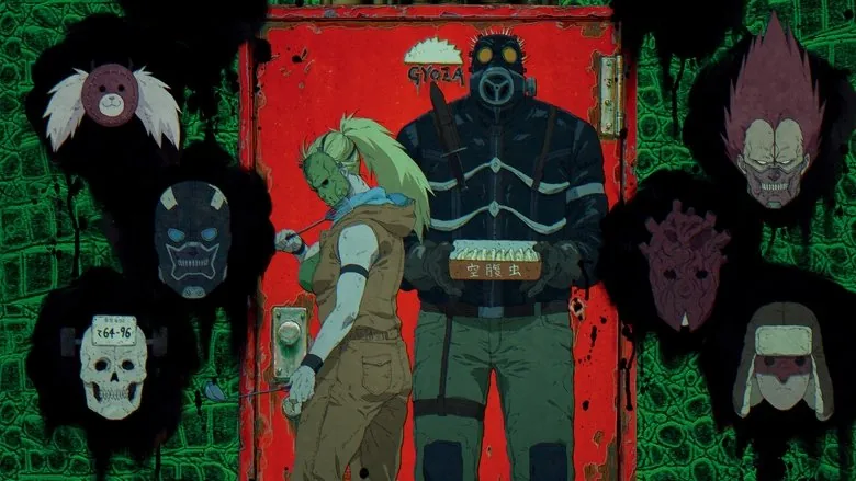 Dorohedoro sahne 3