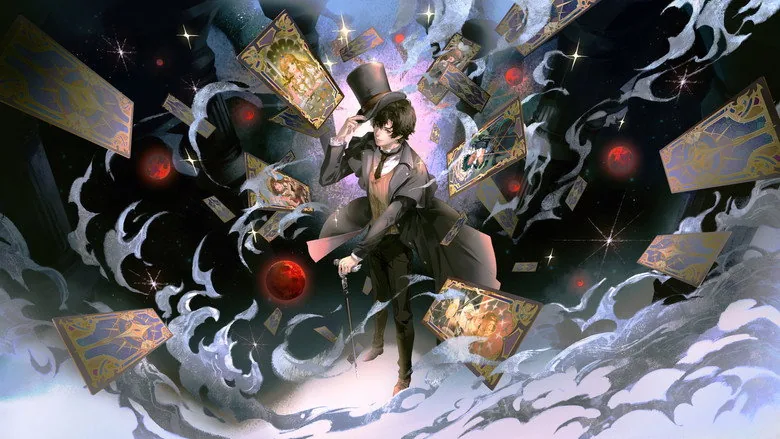 Lord of Mysteries sahne 1