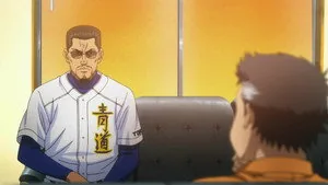 ダイヤのA 2. sezon 39. bölüm