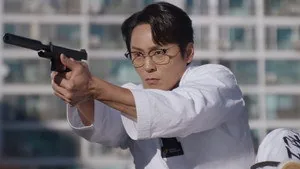 Agent Kim Reactivated 1. sezon 3. bölüm