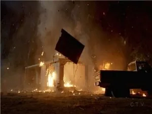 Criminal Minds 3. sezon 16. bölüm
