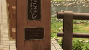 Dedektif Konan 1. sezon 1190. bölüm