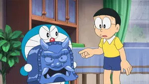 Doraemon 1. sezon 1005. bölüm