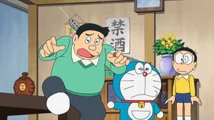 Doraemon 1. sezon 1024. bölüm