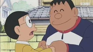 Doraemon 1. sezon 118. bölüm