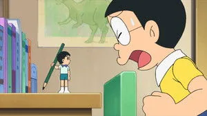 Doraemon 1. sezon 1245. bölüm