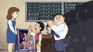 Doraemon 1. sezon 1309. bölüm