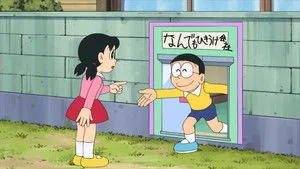 Doraemon 1. sezon 1364. bölüm