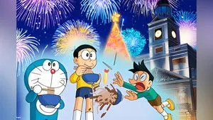 Doraemon 1. sezon 1428. bölüm