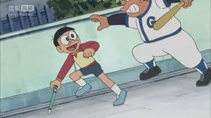 Doraemon 1. sezon 153. bölüm