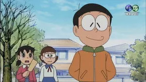 Doraemon 1. sezon 197. bölüm