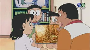 Doraemon 1. sezon 199. bölüm