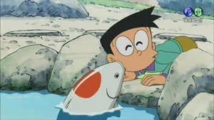 Doraemon 1. sezon 201. bölüm