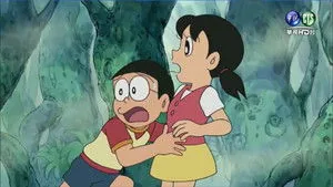 Doraemon 1. sezon 220. bölüm