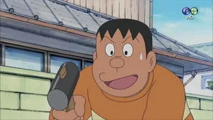 Doraemon 1. sezon 239. bölüm