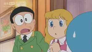 Doraemon 1. sezon 248. bölüm
