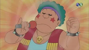 Doraemon 1. sezon 254. bölüm