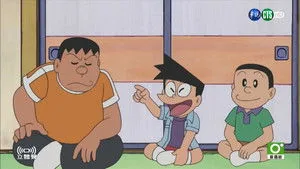 Doraemon 1. sezon 264. bölüm