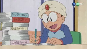 Doraemon 1. sezon 269. bölüm