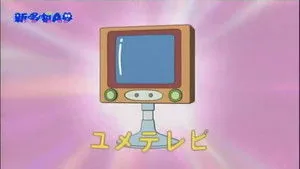 Doraemon 1. sezon 38. bölüm