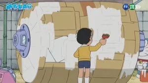 Doraemon 1. sezon 395. bölüm
