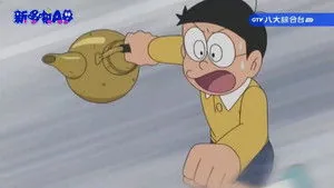 Doraemon 1. sezon 403. bölüm