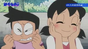 Doraemon 1. sezon 407. bölüm