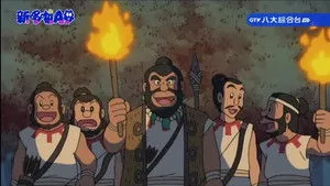 Doraemon 1. sezon 429. bölüm