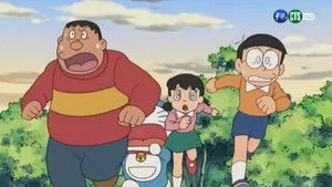 Doraemon 1. sezon 468. bölüm