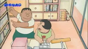 Doraemon 1. sezon 50. bölüm