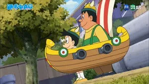 Doraemon 1. sezon 508. bölüm