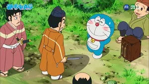 Doraemon 1. sezon 518. bölüm