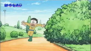 Doraemon 1. sezon 53. bölüm