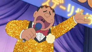 Doraemon 1. sezon 543. bölüm