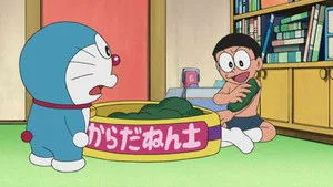 Doraemon 1. sezon 566. bölüm