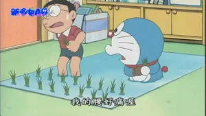 Doraemon 1. sezon 64. bölüm
