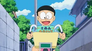 Doraemon 1. sezon 879. bölüm