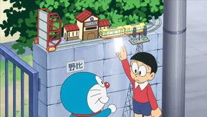 Doraemon 1. sezon 915. bölüm