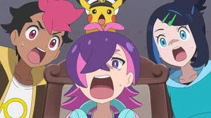 Pokémon Yeni Ufuklar: Dizi 1. sezon 121. bölüm