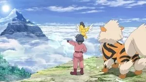 Pokémon Yeni Ufuklar: Dizi 1. sezon 24. bölüm