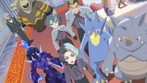 Pokémon Yeni Ufuklar: Dizi 1. sezon 83. bölüm