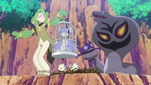 Pokémon Yeni Ufuklar: Dizi 1. sezon 96. bölüm