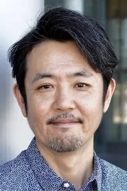 岡部たかし